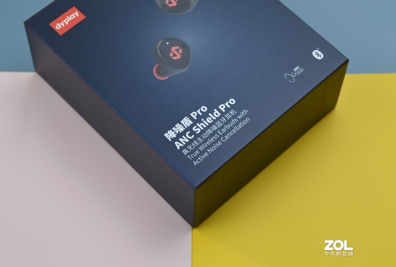 嘈杂遁走,妙音伴身:dyplay ANC Shield Pro上手体验