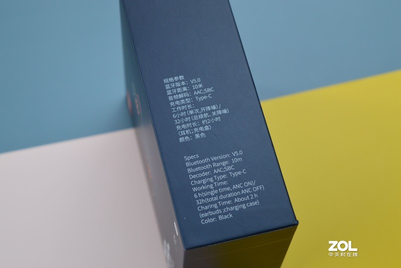 嘈杂遁走,妙音伴身:dyplay ANC Shield Pro上手体验