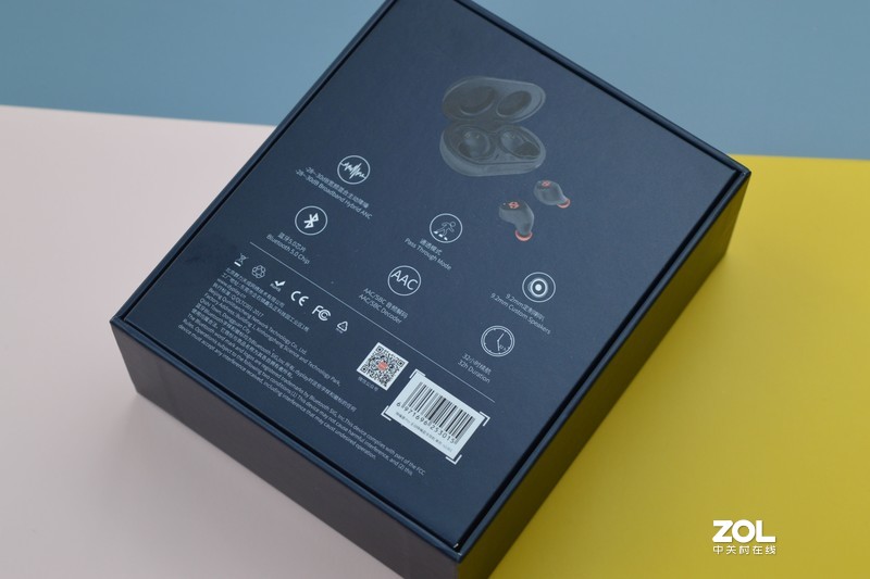 嘈杂遁走,妙音伴身:dyplay ANC Shield Pro上手体验