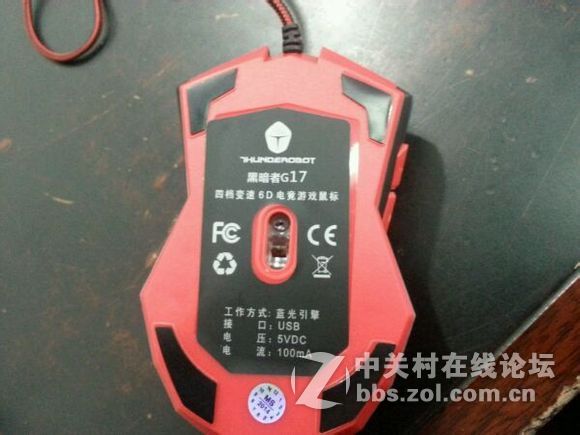 雷神贴心啊，这大礼包里面啥啥都有