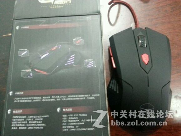 雷神贴心啊，这大礼包里面啥啥都有