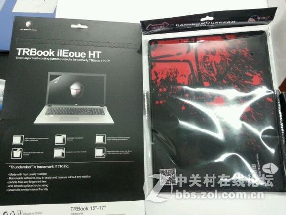 雷神贴心啊，这大礼包里面啥啥都有