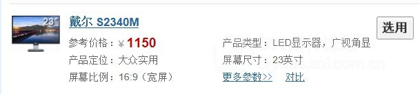 #斑竹坐堂#——在线版主：百达翡丽5065，解答网友各种问题，欢迎大家讨论。