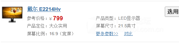 #斑竹坐堂#——在线版主：百达翡丽5065，解答网友各种问题，欢迎大家讨论。