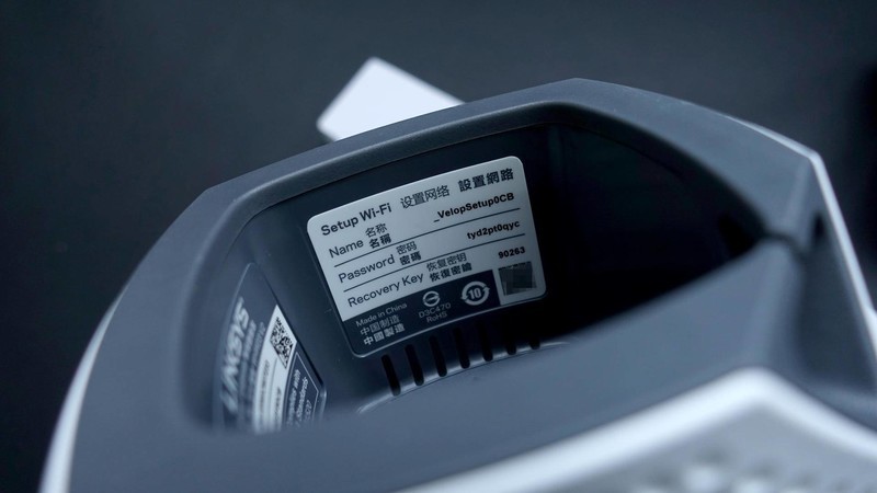 领势LINKSYS MR9000X-AC3000M测评：智能组网新体验
