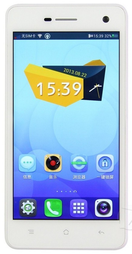 OPPO R819T刷机包 官方原厂线刷固件（救黑砖 救死砖）秒杀开机定屏等各种软件故障！