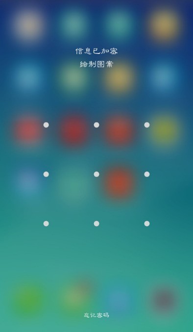 OPPOA3锁屏密码忘了怎么办 OPPOA3重置锁屏密码教程 OPPOA3线刷包解锁教程