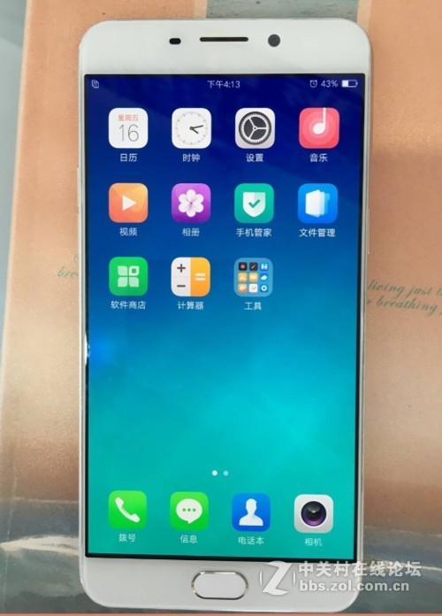 OPPO R9 R9M官方纯净版刷机教程，线刷救砖，解锁教程非常简单，密码锁指纹锁一刷即清