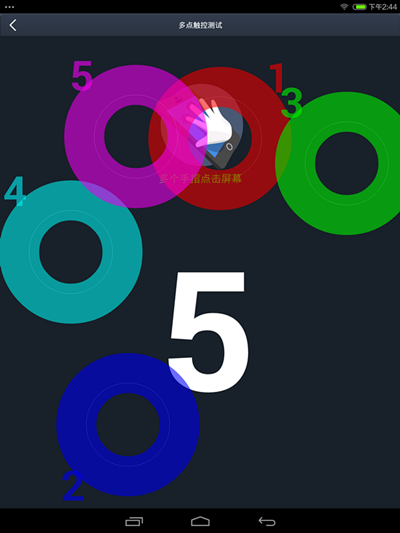 #我是【爱玩】一族，爱国者X86首发体验#开箱试用及详细评测