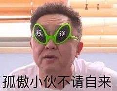 求配一张配置单。
