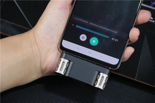 小米有品上新录音神器！语音一键转文字，9米之外也能录