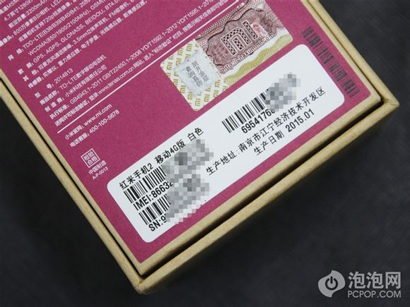 争议不断！丑不丑你说了算