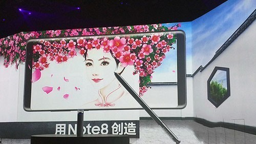 带着诚意而来 星空体育平台Note 8国内正式发布