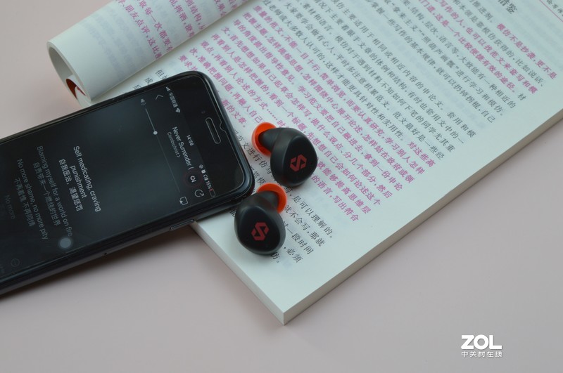 嘈杂遁走,妙音伴身:dyplay ANC Shield Pro上手体验