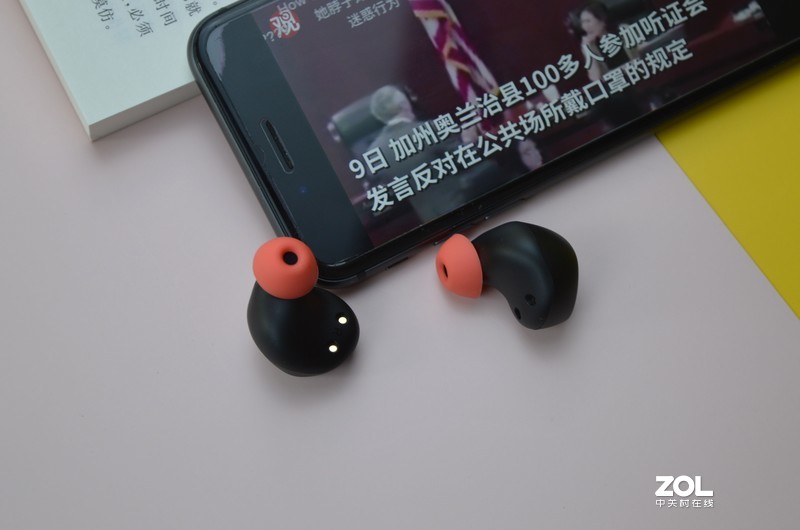 嘈杂遁走,妙音伴身:dyplay ANC Shield Pro上手体验