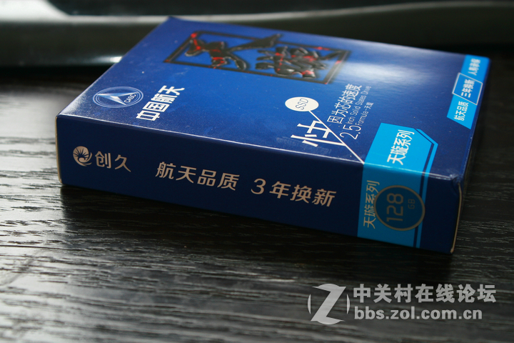 【创久天璇G1 128GB SSD试用】航天品质，精美做工，创新久存。