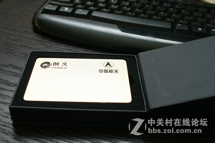 【创久天璇G1 128GB SSD试用】航天品质，精美做工，创新久存。