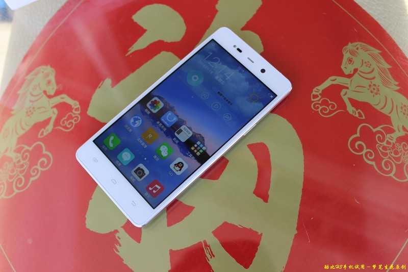 【酷比H3·美好初体验】㈠高贵时尚大气，轻薄洁白如玉－高清大图赏析