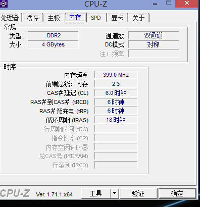HP550硬件升级分享贴 ,T9600 刷BOIS TW8,SW8主板GM45芯片