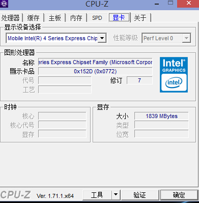 HP550硬件升级分享贴 ,T9600 刷BOIS TW8,SW8主板GM45芯片