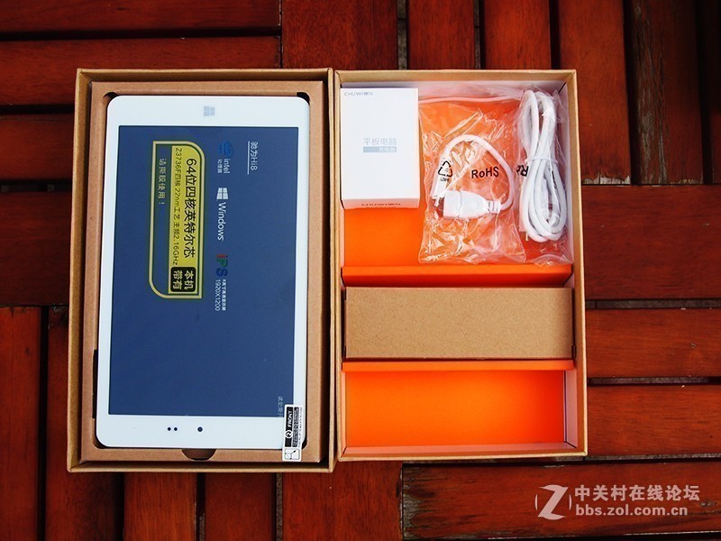 走进WIN10平板时代——驰为Hi8体验