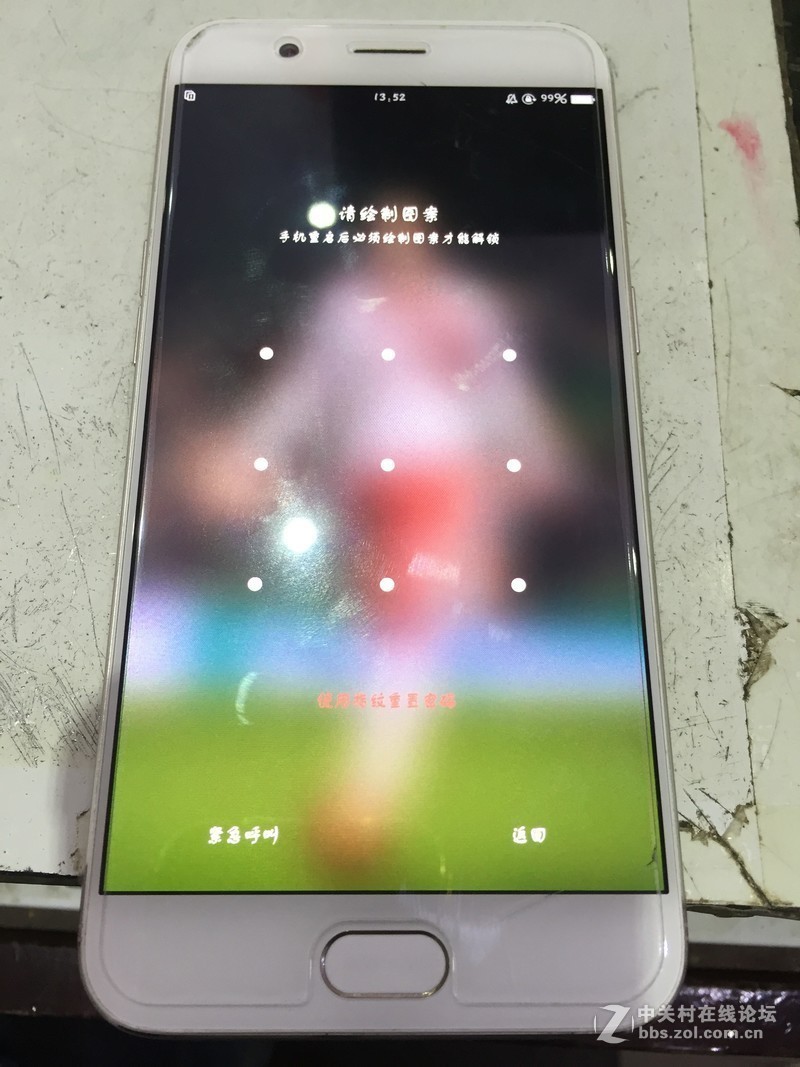 【黔隆科技亲测】OPPOR11系列刷机解锁救砖方法（售后包）