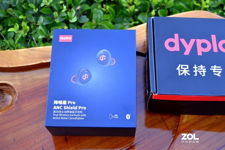 真无线降噪耳机dyplay ANC Shield Pro的演化历程