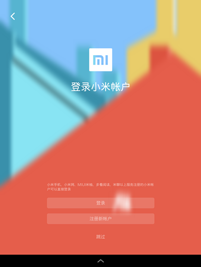 #我是【爱玩】一族，爱国者X86首发体验#开箱试用及详细评测