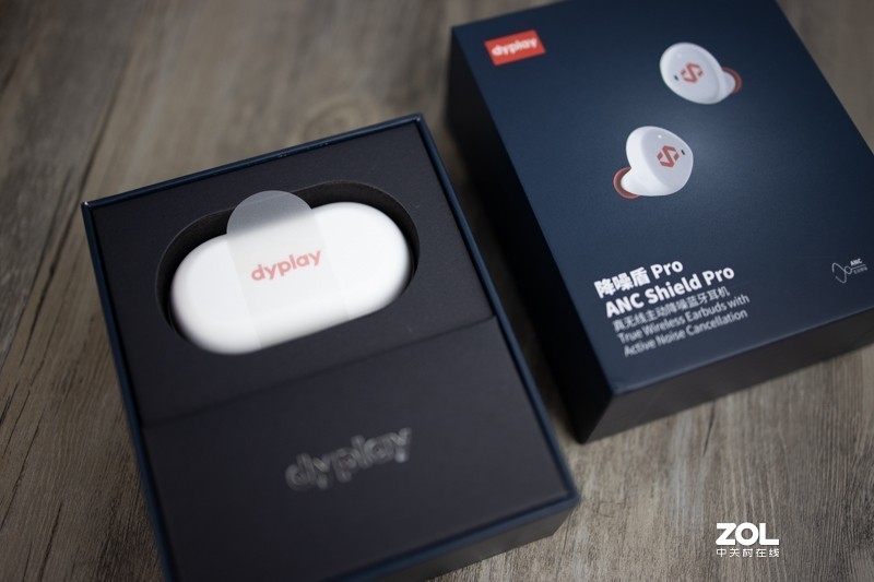 排噪又养颜，这款真无线耳机做得很认真：dyplay ANC Shield Pro评测