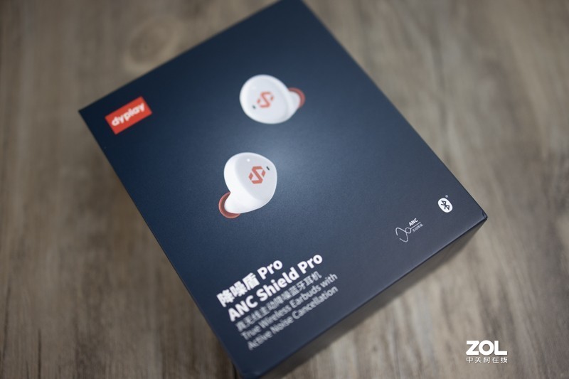排噪又养颜，这款真无线耳机做得很认真：dyplay ANC Shield Pro评测