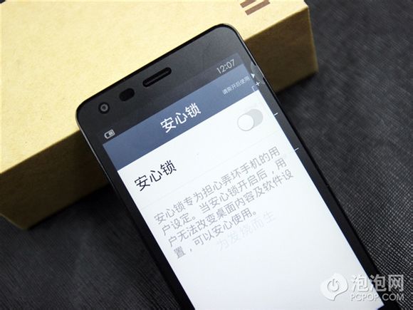 争议不断！丑不丑你说了算