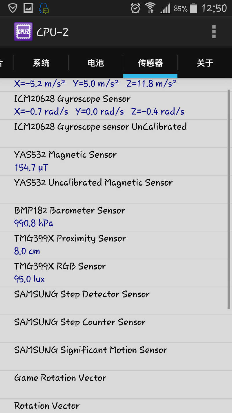 星空体育平台欧行Note4 SM-N910H室外以及详细信息