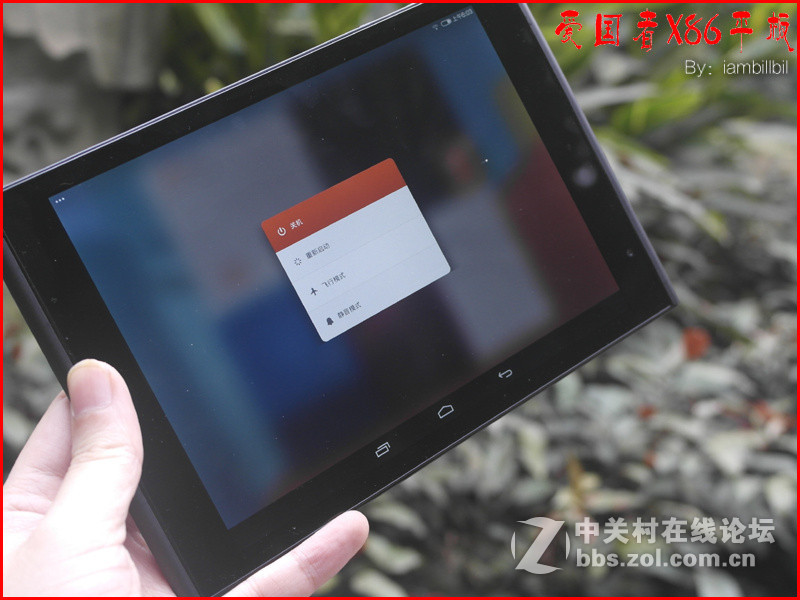 #我是【爱玩】一族，爱国者X86首发体验# iambillbil，外观测评篇