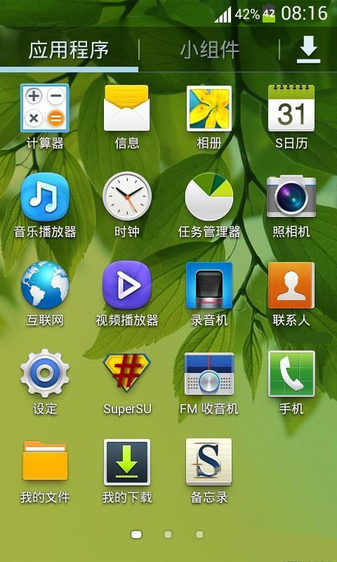 星空体育平台 I9260刷机包ROM 系统优化 精简应用 对ROM进行deodex操作 使用流畅