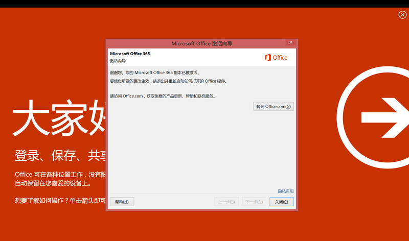 【七彩虹i898W 4G试用体验】优缺点总结