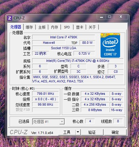 HyperX savage 野性风骚红，ROG GTX970霸道攒机作业