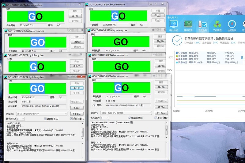 HyperX savage 野性风骚红，ROG GTX970霸道攒机作业