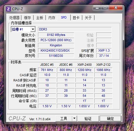 HyperX savage 野性风骚红，ROG GTX970霸道攒机作业
