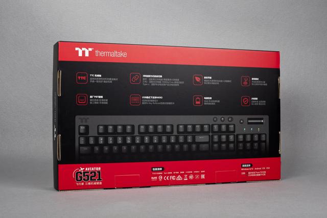 618战利品，没有花里胡哨的TT G521机械键盘才是我的菜