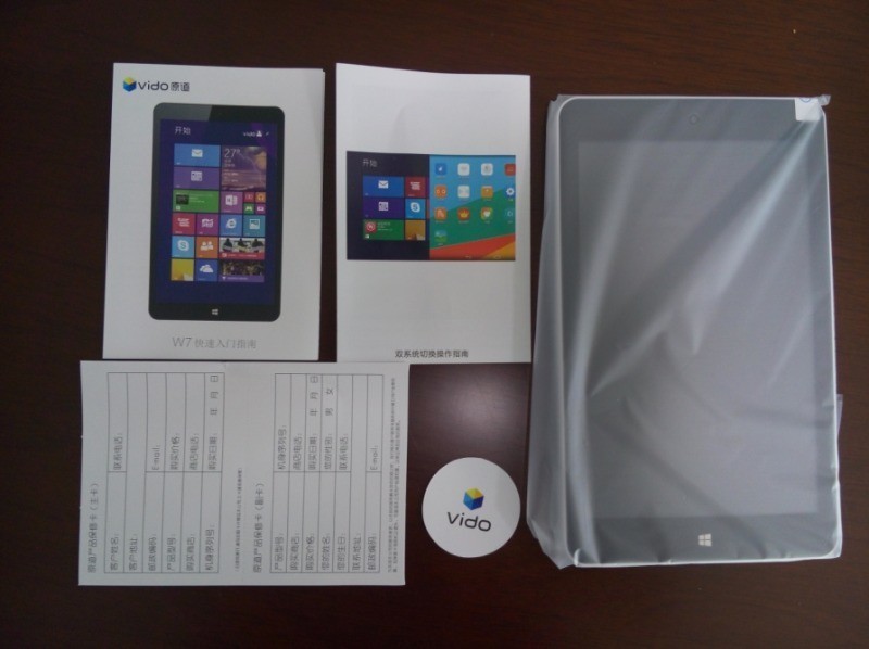 原道W7开箱