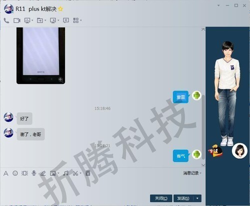 OPPO R15x K1 A7x解账户锁 findX 账号ID锁 解锁成功！机友必看！