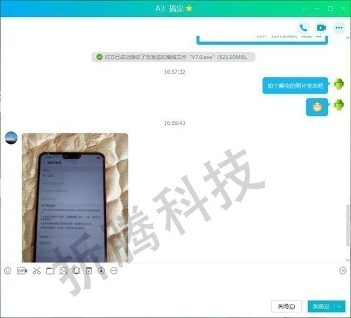 OPPO R15x K1 A7x解账户锁 findX 账号ID锁 解锁成功！机友必看！
