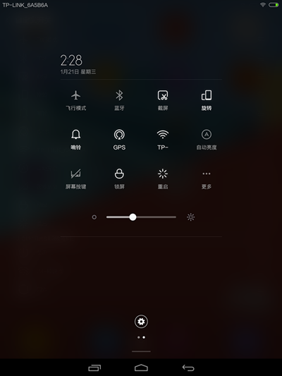 #我是【爱玩】一族，爱国者X86首发体验#开箱试用及详细评测