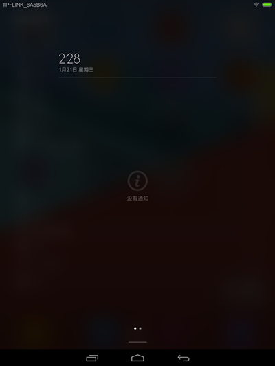 #我是【爱玩】一族，爱国者X86首发体验#开箱试用及详细评测