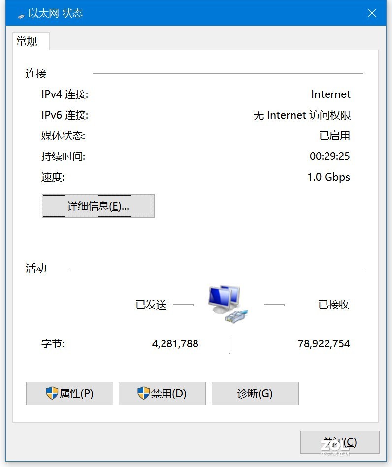 接网线一学就会 毕亚兹免工具水晶头使用体验
