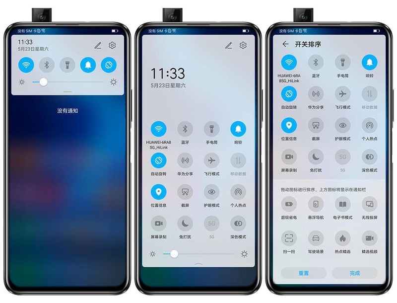 荣耀X10深度体验：这个价位荣耀能给的全给了