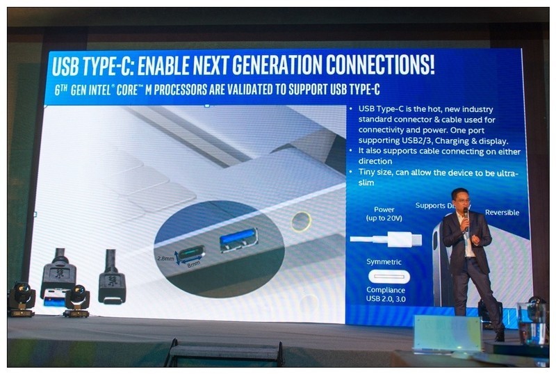 新旗舰i9登场！2016酷比魔方&英特尔新品发布会