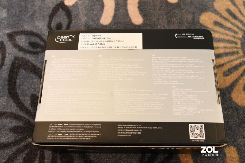 升级了显卡也要把电源升级一下啊---九州风神DQ750ST金牌电源入手升级记