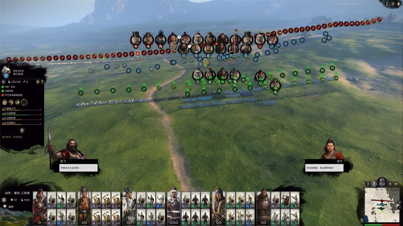 老玩家爽翻了，惠普暗影精灵5体验《全战三国》