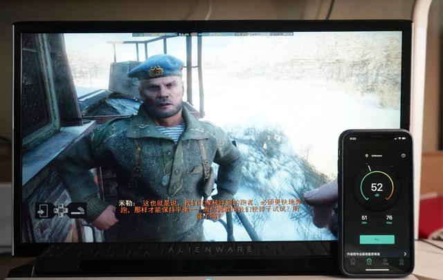 一分钱一分货，4万块钱买个这笔记本儿值了